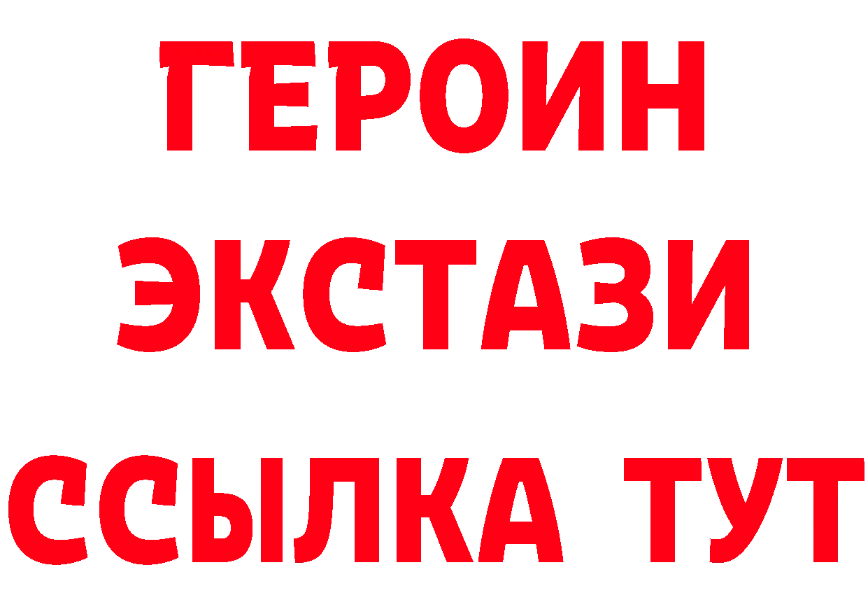 БУТИРАТ оксана сайт это hydra Агрыз